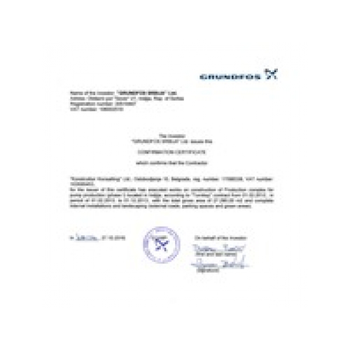 Grundfos confirmation certificate
