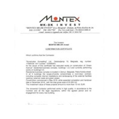 Montex confirmation certificate 